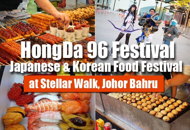 hongda-96-festival-japanese-korean-food-festival-at-stellar-walk-johor-bahru